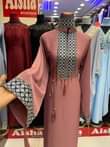 A picture of New arrivals zoom Material Dubai
