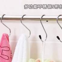 A picture of Double Sided Head S Type Hanging Hook Hanger Hooks Hold