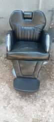 A picture of Saloon furniture