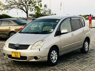 A picture of njoo ukague tumalize