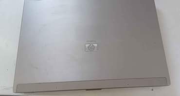 A picture of Laptop