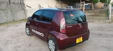 A picture of 0656509362 njoo gar yangu