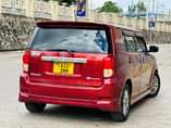 A picture of Rumion 14 8 mwanza call WhatsApp 0686108116