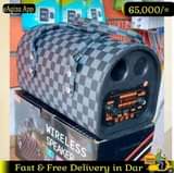 A picture of Toleo jipya kabisa MIDUNDO MIKALI.. Kwa matumizi ya nyumbani MWAKO