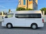 A picture of TSH MIL 45 CALL 0657550550 0748481460 0657550550 0748481460