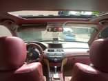 A picture of Honda Accord 2012