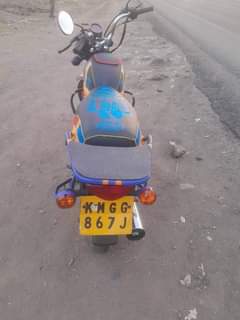 Obaigwa S.