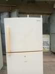 A picture of Samsung s frij