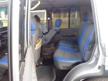 A picture of 9 7m 0733068826
