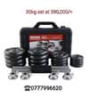 A picture of Dumbbells for sale