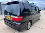 A picture of Toyota Alphard on sale DYK hii gari imetuzwa vizuri sanaaaa