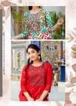 A picture of SUPERHIT