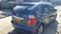 A picture of Honda CRV