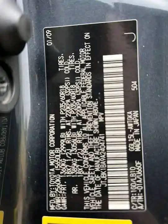 A picture of NGN18 500 000 RX350 2011 Model
