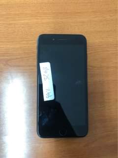 Apple G.
