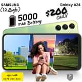 samsung galaxy