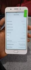 A picture of oppo gb 64 bada mpya 155000 too ipo kibamba call
