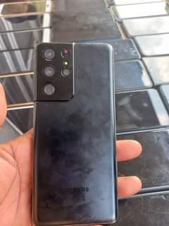 samsung ultra