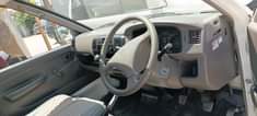 A picture of TSH MIL 24 8 0657550550 0748481460