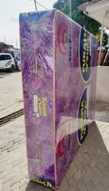 A picture of 0694064791 Ubungo