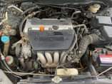 A picture of 2005 Honda DC 05