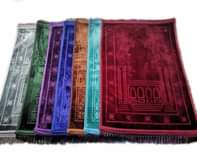 A picture of prayer mat available Message Saadia on WhatsApp https wa me