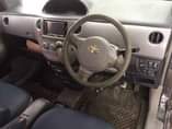A picture of Kila moja bei 6.5m zipo dsm 0688147887