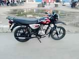 A picture of INJINI KIMYA 0659 666608