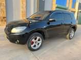 A picture of ON SALE MIL 11 8 0789591580