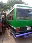 A picture of 14B coaster bei 14m ipo dsm 0688147887