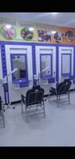 A picture of Furniture