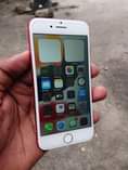 A picture of IPhone 7