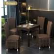 A picture of Dinning covers