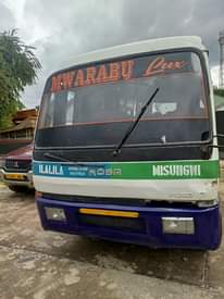 A picture of ROSA INAUZWA IPO MWANZA