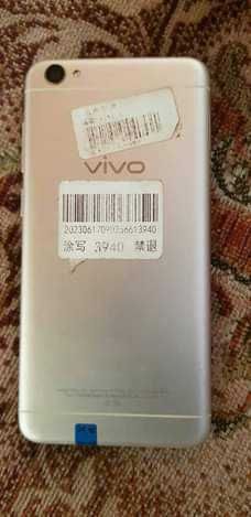 vivo phones