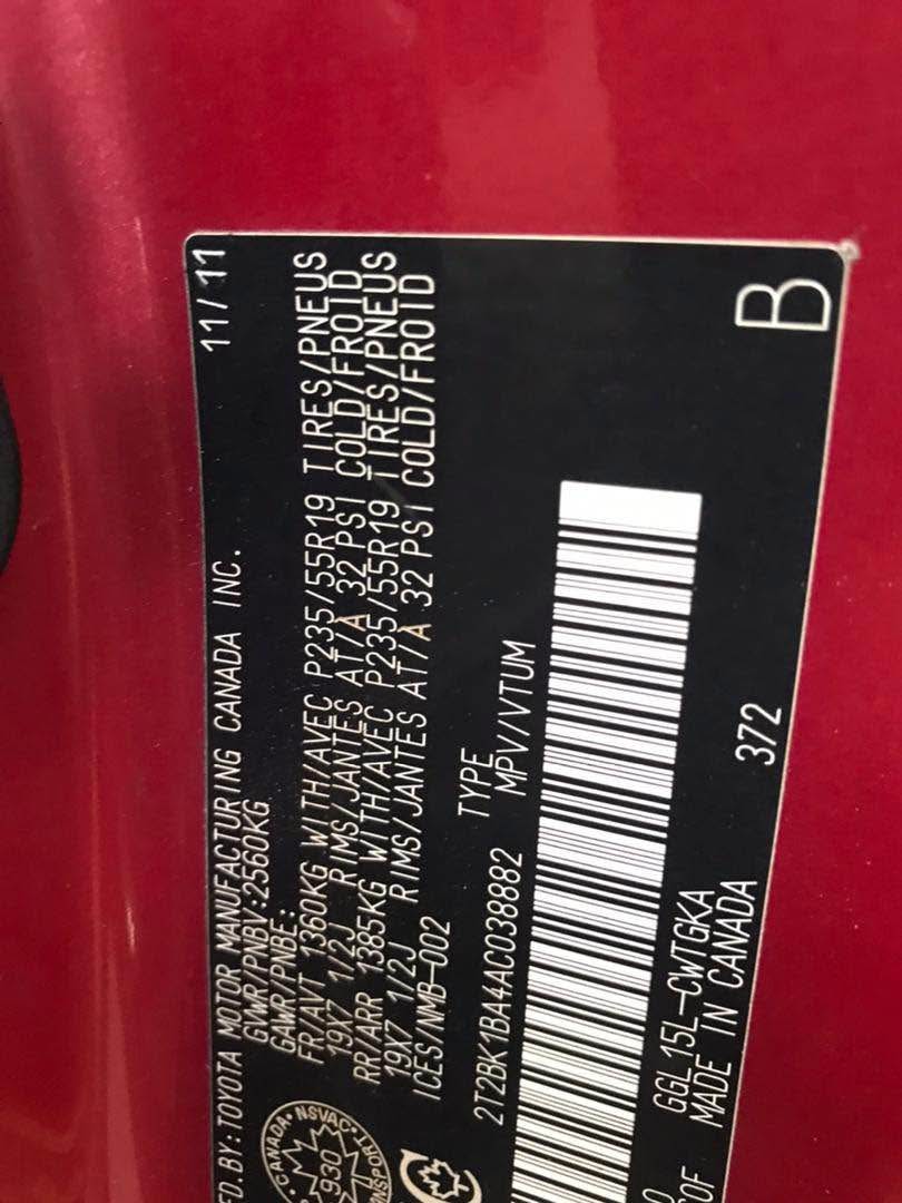 A picture of RX 350 2012