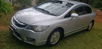 cars