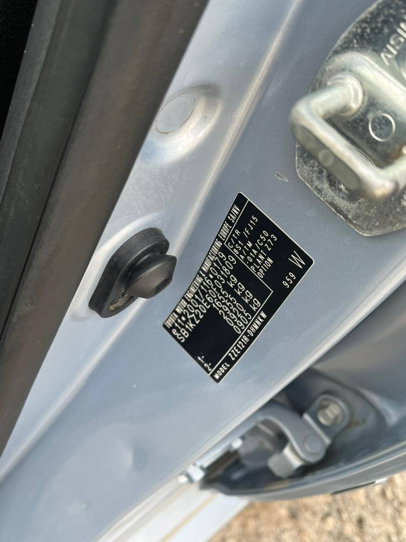 A picture of FOREIGN USED OBAMA A Super Clean Foreign Used Toyota Corolla