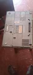 A picture of Dell laptop