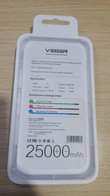 A picture of Veger power bank