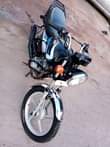 A picture of 0763475684 KIVULE frem 10