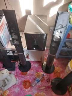 seapiano subwoofer