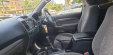 A picture of Landcruiser Prado TX 75m