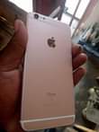 A picture of iPhone 6s