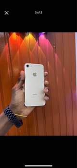 A picture of iphone 7plain