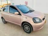 A picture of Vitz