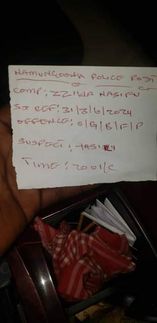 A picture of WANTED 0751819335 0704173599