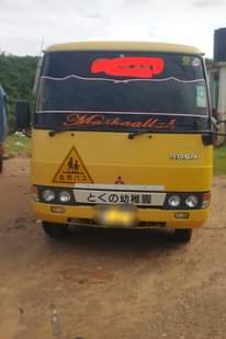 A picture of Rosa Bus