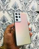 A picture of S21ULTRA 5G
