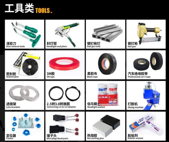 wholesale